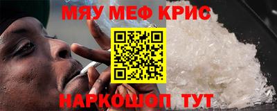 COCAINE Бузулук