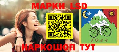 прущая мука Бугуруслан