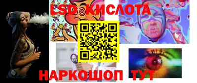 первитин Будённовск