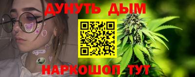 COCAINE Бузулук
