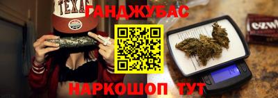 COCAINE Бузулук