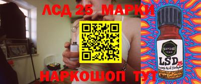 COCAINE Бузулук
