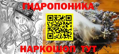 прущая мука Бугуруслан