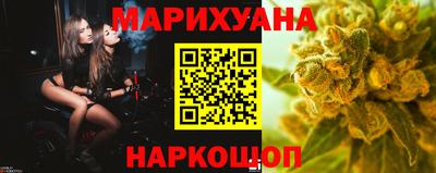COCAINE Бузулук