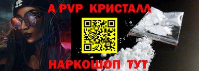 COCAINE Бузулук