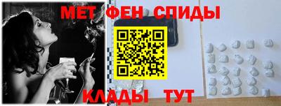 COCAINE Бузулук