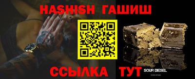 первитин Будённовск