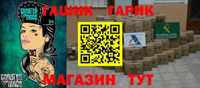 COCAINE Бузулук