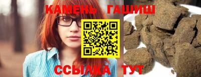 COCAINE Бузулук